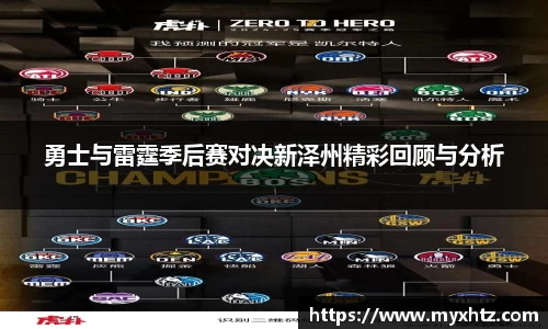 龙八头号玩家官方app