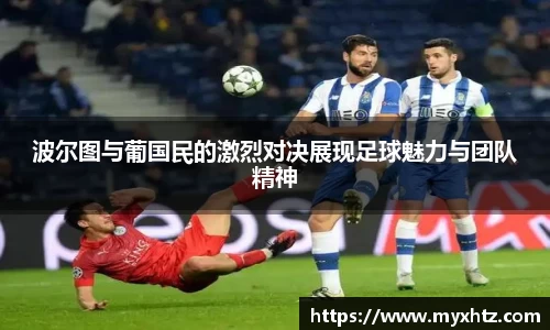 龙八头号玩家官方网站