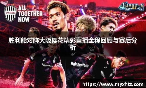 龙八头号玩家官网